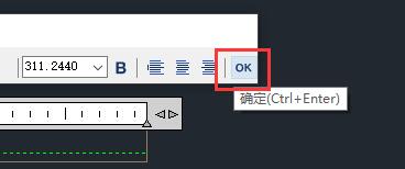 浩辰CAD看图王怎么编辑文字-浩辰CAD看图王编辑文字方法