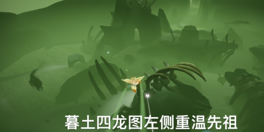 光遇今日3.17每日任务怎么做 3月17每日任务完成攻略2023