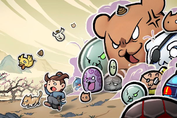 通神榜steam春促多少钱 通神榜steam春促最低价介绍