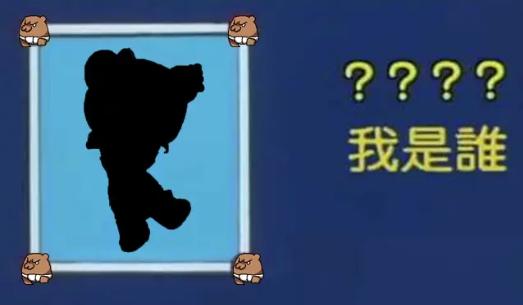 通神榜新人物有哪些 新角色胡媚娘晓天菜人物介绍