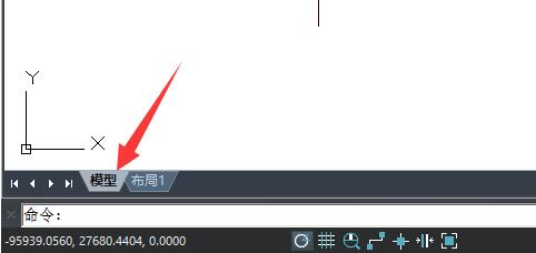 浩辰CAD看图王如何输入命令-浩辰CAD看图王输入命令的方法
