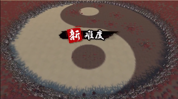 通神榜1.1版本更新了哪些内容 通神榜全新v1.1版本更新内容介绍