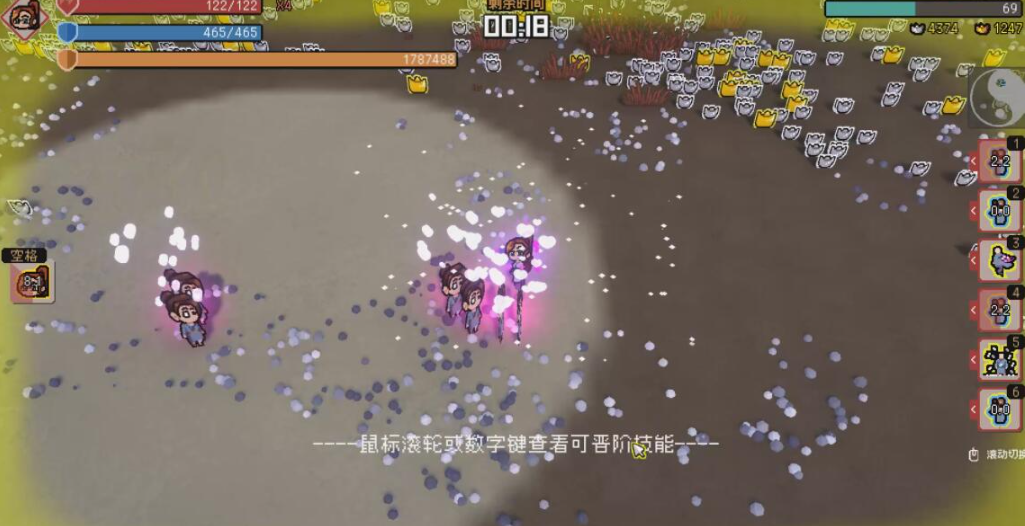 通神榜梦魇难度怎么过 梦魇难度全人物通用组合分享