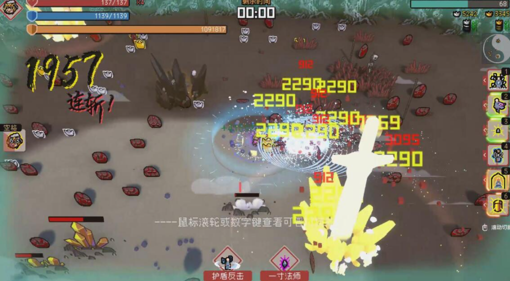 通神榜梦魇难度怎么过 梦魇难度全人物通用组合分享