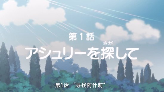 《生化危机4：重制版》动画PV公布：画风可爱 里昂进村超礼貌！