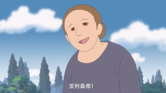 《生化危机4：重制版》动画PV公布：画风可爱 里昂进村超礼貌！
