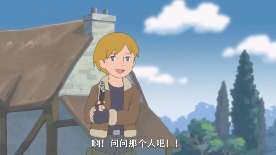 《生化危机4：重制版》动画PV公布：画风可爱 里昂进村超礼貌！