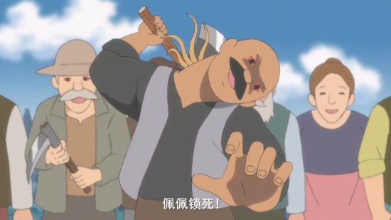 《生化危机4：重制版》动画PV公布：画风可爱 里昂进村超礼貌！