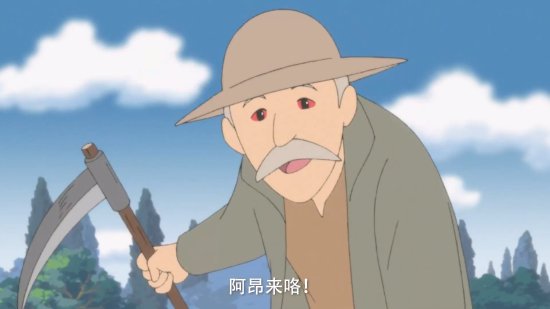 《生化危机4：重制版》动画PV公布：画风可爱 里昂进村超礼貌！
