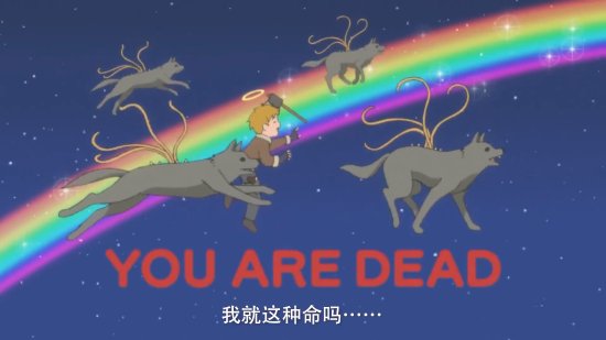 《生化危机4：重制版》动画PV公布：画风可爱 里昂进村超礼貌！
