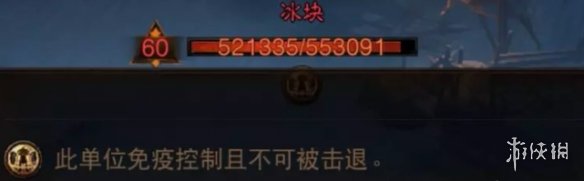 《暗黑破坏神不朽》地狱七魔神庞格瑞斯怎么打 地狱七魔神庞格瑞斯通关攻略