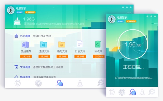 浩辰CAD看图王看图模糊怎么办-看图模糊的解决办法