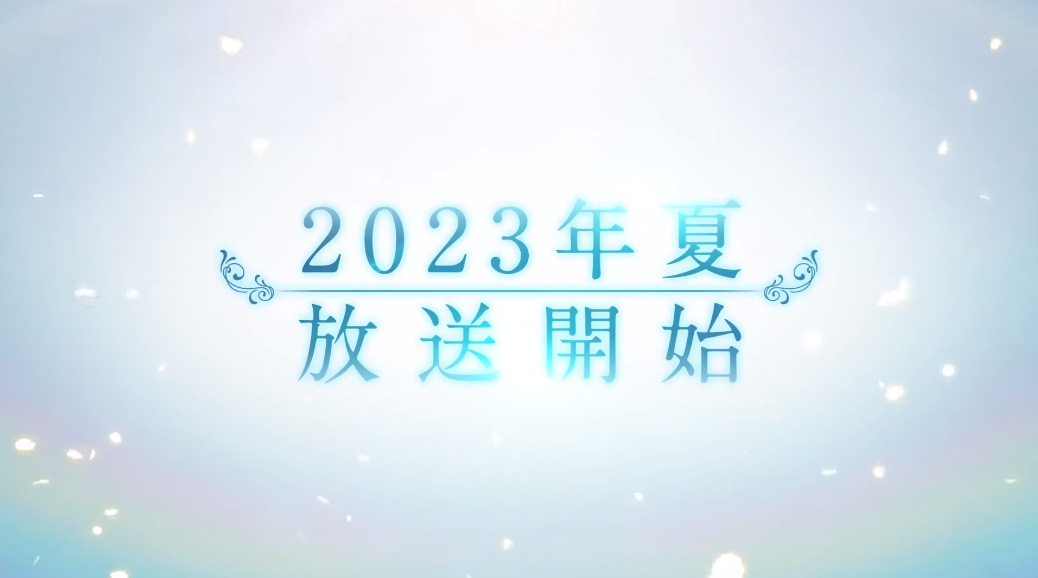 莱莎的炼金工房1什么时候动画化 莱莎的炼金工房常暗女王与秘密藏身处动漫播出时间介绍