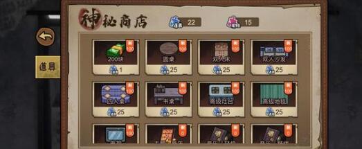打工生活模拟器科目四判断题答案详解