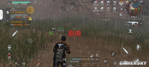 黎明觉醒弹药箱补弹药攻略 弹药箱怎么免费补弹药