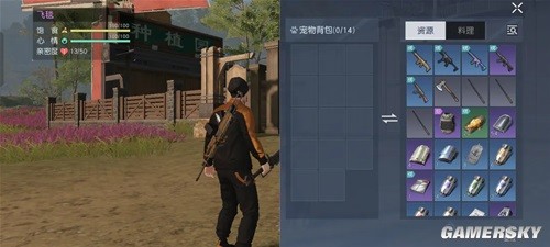 黎明觉醒弹药箱补弹药攻略 弹药箱怎么免费补弹药