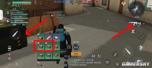 黎明觉醒弹药箱补弹药攻略 弹药箱怎么免费补弹药