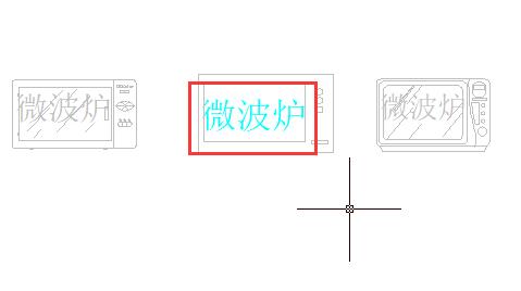 浩辰CAD看图王如何对比图纸-浩辰CAD看图王对比图纸方法