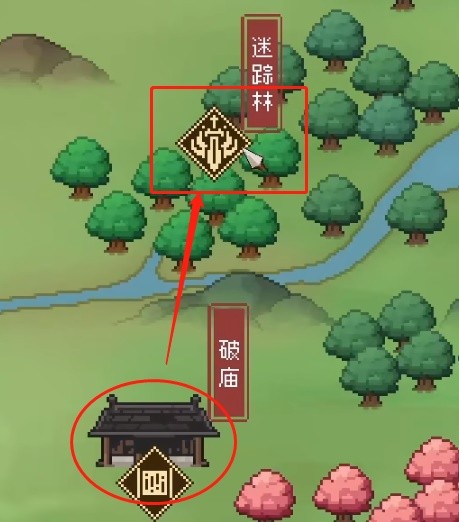 莱莎3是莱莎2发生的几年后 莱莎的炼金工房3时间线解析