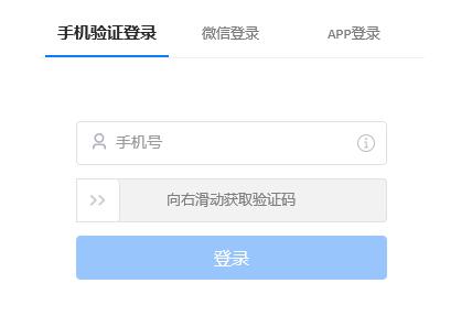 ToDesk怎么远程使用-ToDesk远程使用方法介绍