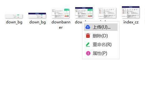 ToDesk怎么远程使用-ToDesk远程使用方法介绍