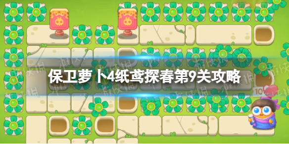前“战地先生”组建新工作室TTK 或将专注于射击游戏