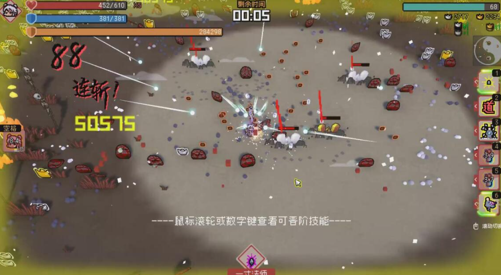 通神榜狄青莲怎么玩 通神榜狄青莲玩法通关技巧攻略