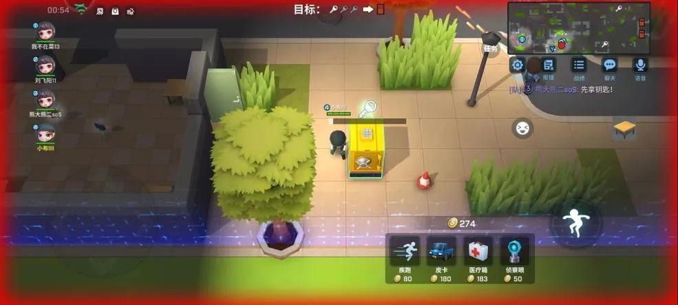 逃跑吧少年新手攻略大全 新手保姆级教学指南分享