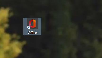 office365怎么添加桌面快捷方式-office365添加桌面快捷方式教程