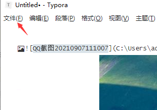 Typora字体大小怎么设置-Typora字体大小设置方法