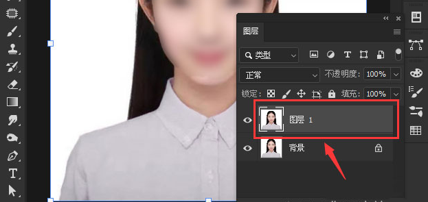 ps怎么修改衣服颜色-ps修改衣服颜色的方法