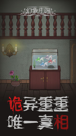 手机农场经营游戏推荐 种田养鱼一条龙