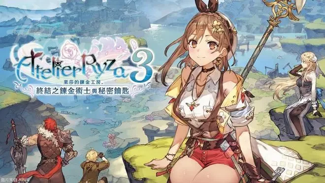 《莱莎的炼金工房3》日版中文设置  日版有中文吗？