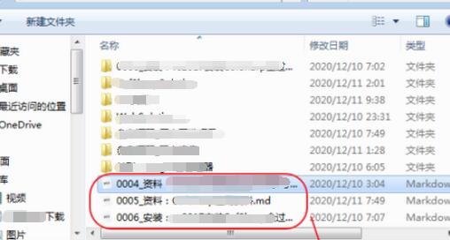 Typora怎么打开markdown文档-Typora打开markdown文档方法