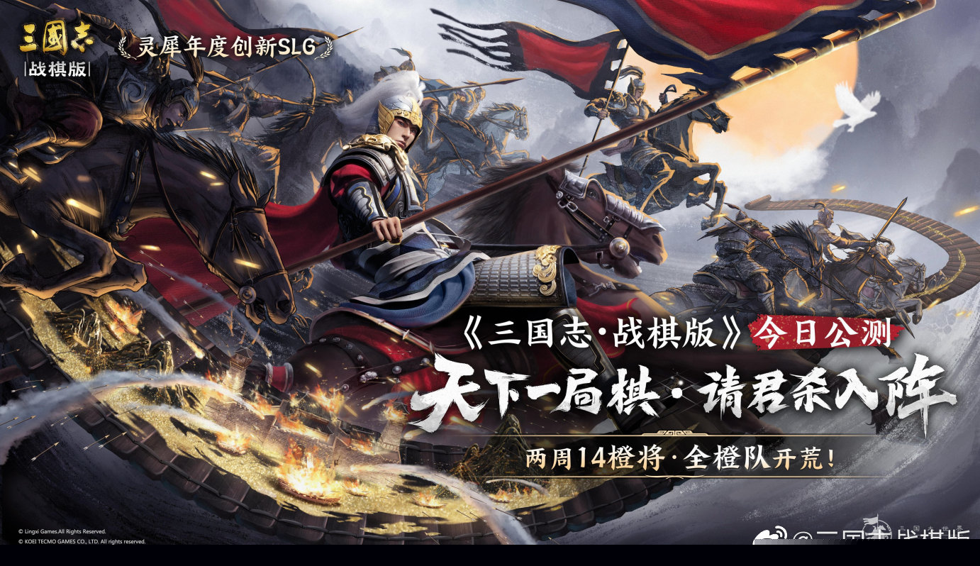三国志战棋版孙坚战法怎么搭配 孙坚战法搭配详情一览