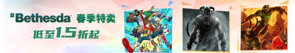 B社春季特卖低至1.5折 《Hi-Fi RUSH》券后102元