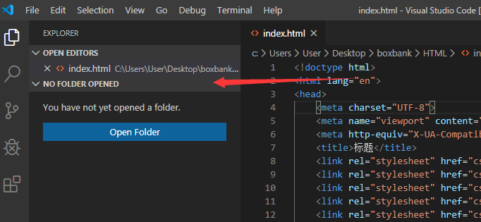 vscode窗口兼容模式怎么运行-vscode窗口兼容模式运行方法