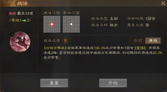 《暗黑破坏神4》站桩输出流玩法分享 站桩输出BD推荐