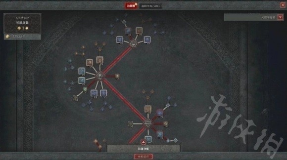 《暗黑破坏神4》站桩输出流玩法分享 站桩输出BD推荐