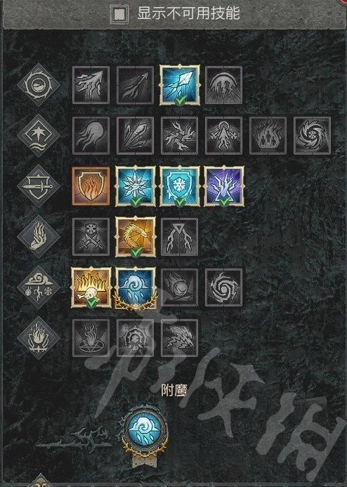 《暗黑破坏神4》站桩输出流玩法分享 站桩输出BD推荐