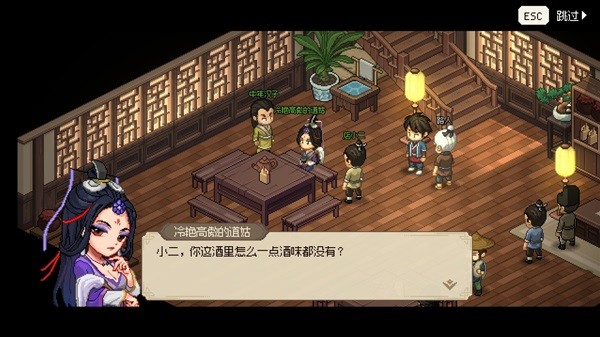 《大侠立志传》背景设定及玩法介绍 大侠立志传好玩吗