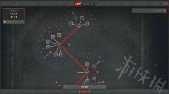 《暗黑破坏神4》无脑站桩流分享  站桩流怎么玩？
