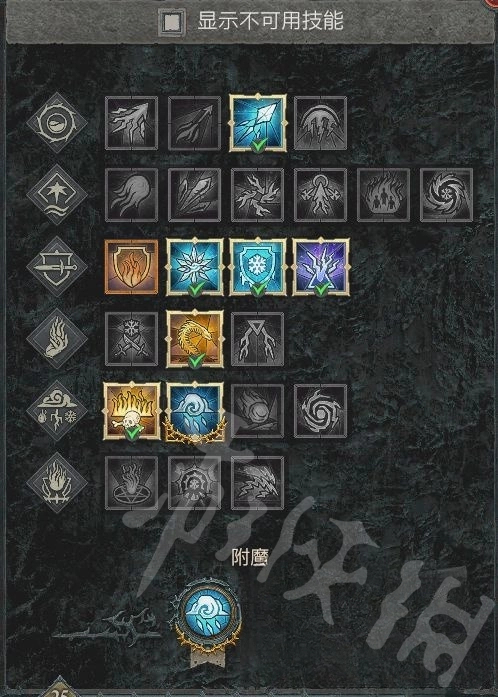 《暗黑破坏神4》无脑站桩流分享  站桩流怎么玩？
