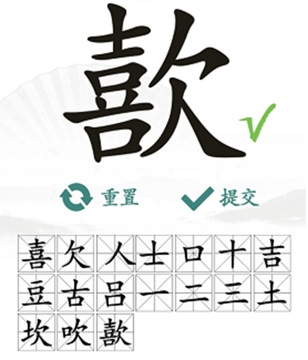 《战神5》神秘遗物有什么用？神秘遗物用法及隐藏BOSS位置