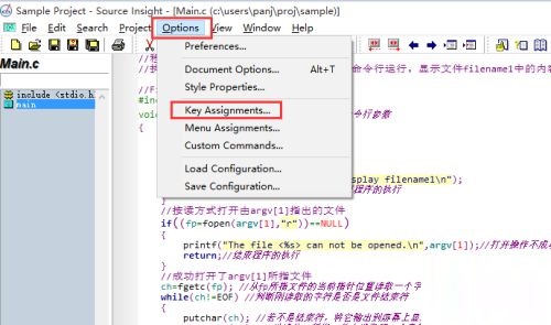 Source Insight怎么更改快捷键-Source Insight更改快捷键方法