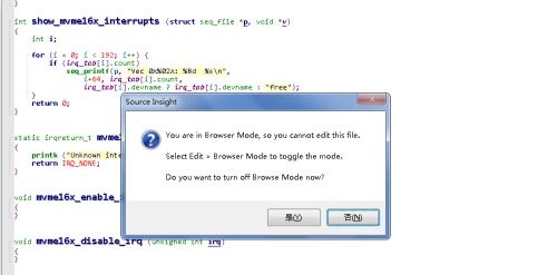 Source Insight怎么启用浏览模式-启用浏览模式的方法