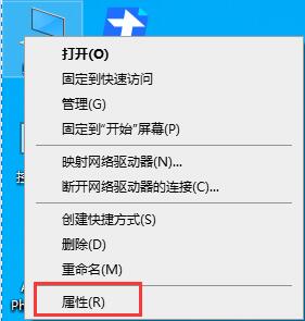 驱动总裁安装驱动后没反应怎么办-安装驱动后没反应解决办法