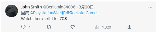 玩家们希望《大表哥2》出次世代版 但又怕R星卖70刀