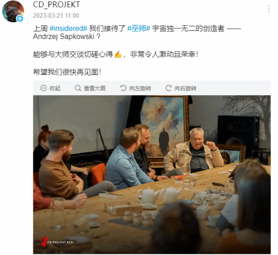 CDPR接待《巫师》作者 《巫师4》火热开发中？