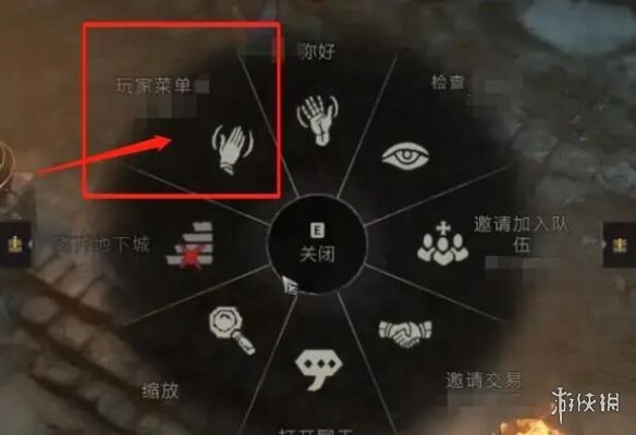 《暗黑破坏神4》全程联网吗？联机方法介绍
